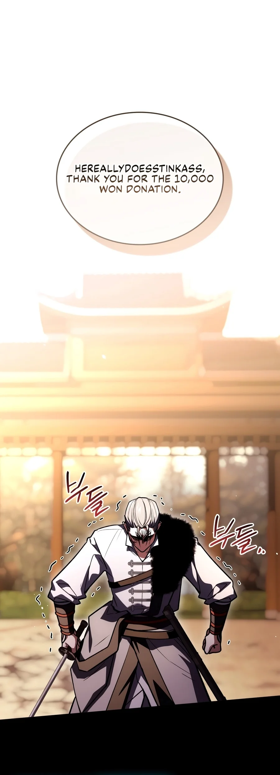 The Sword God's Livestream chapter 36 page 3