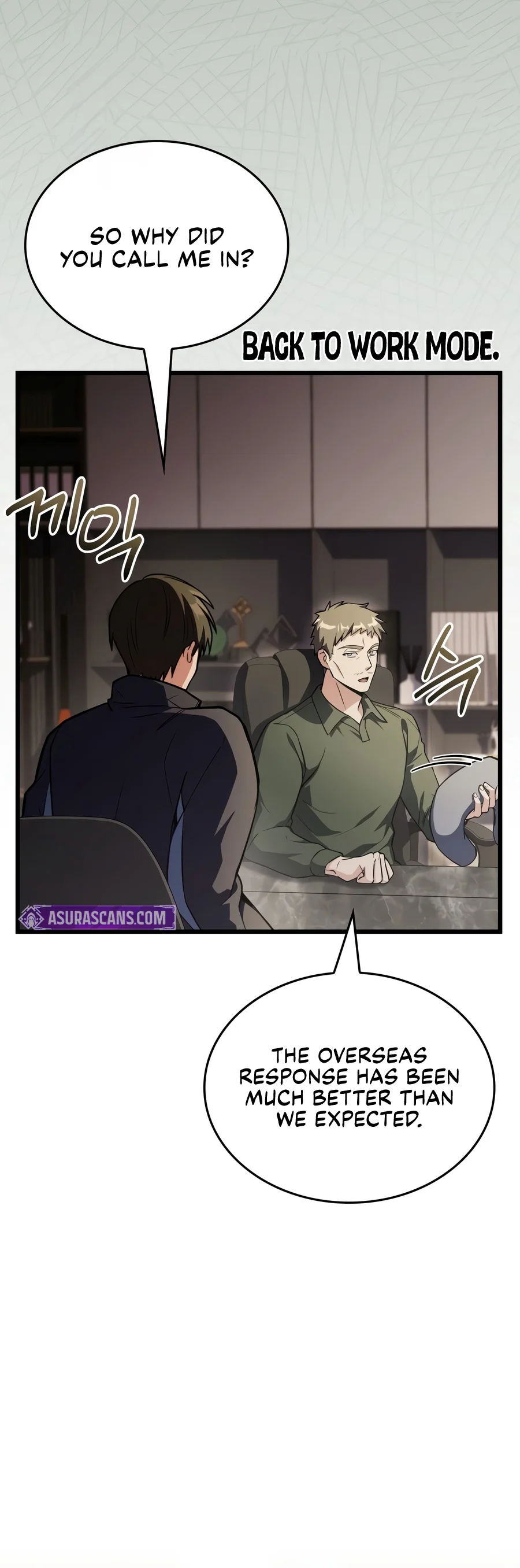 The Sword God's Livestream chapter 37 page 6