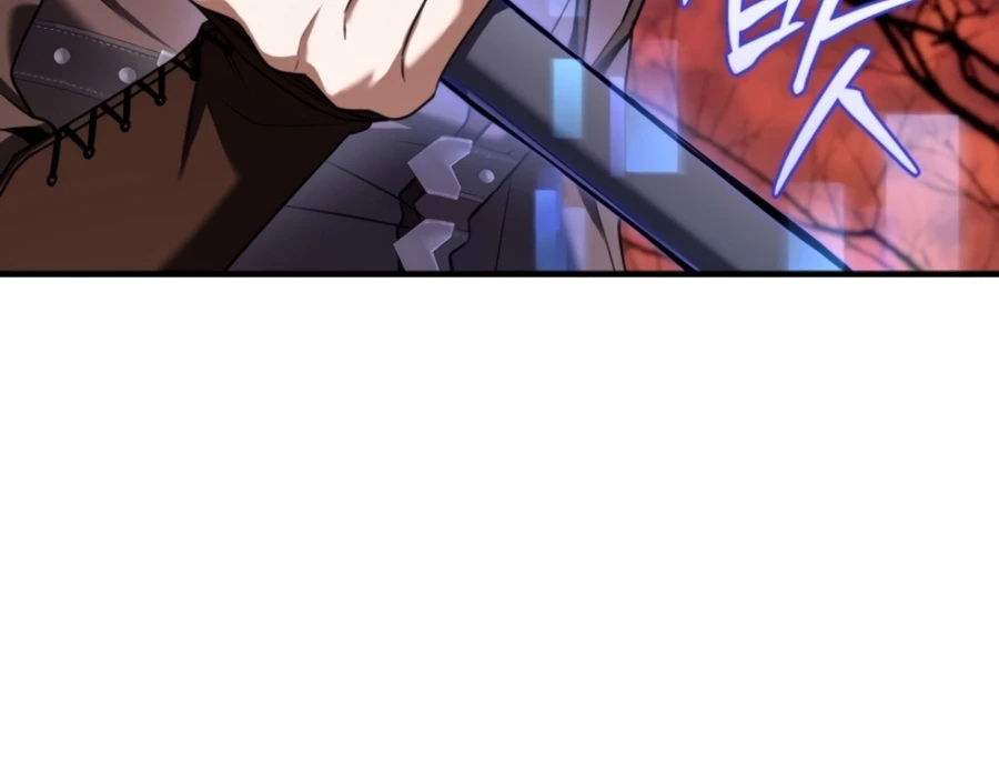 The Sword God's Livestream chapter 4 page 14