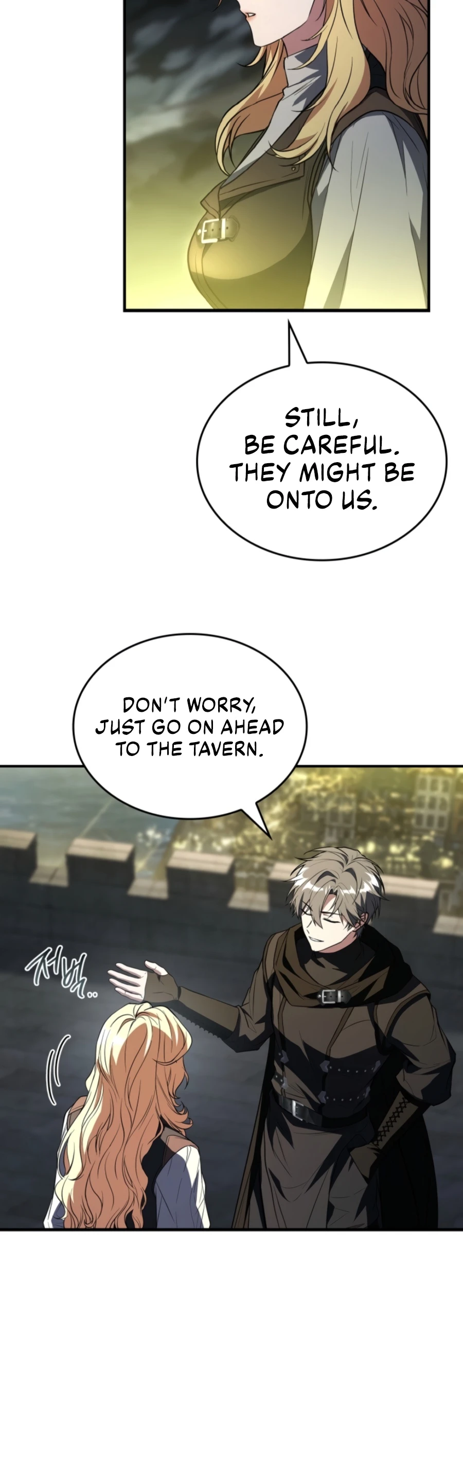 The Sword God's Livestream chapter 4 page 4