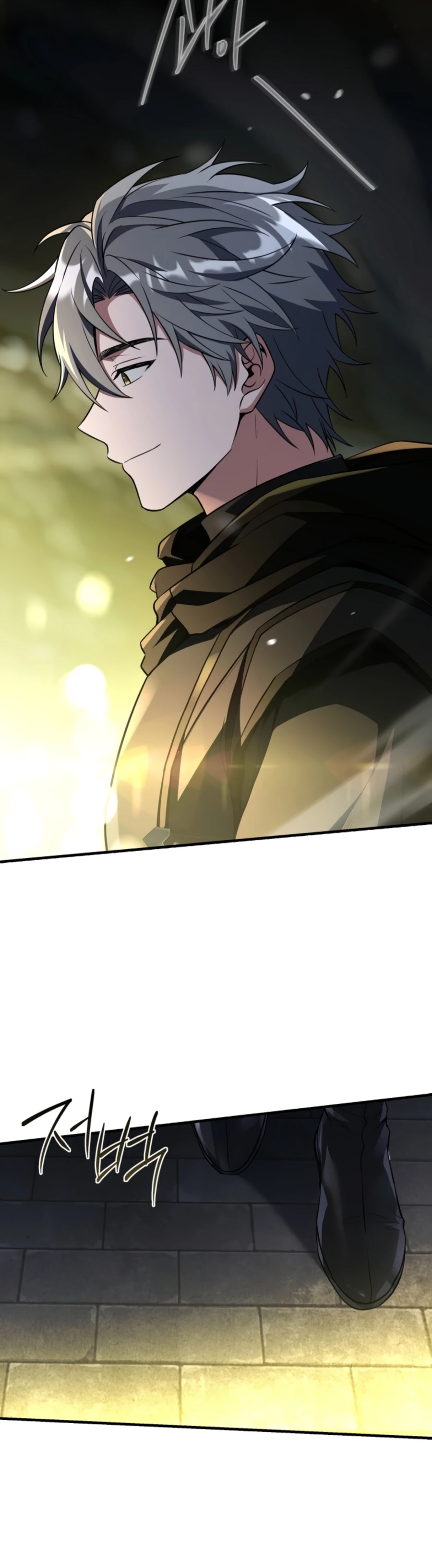 The Sword God's Livestream chapter 4 page 2