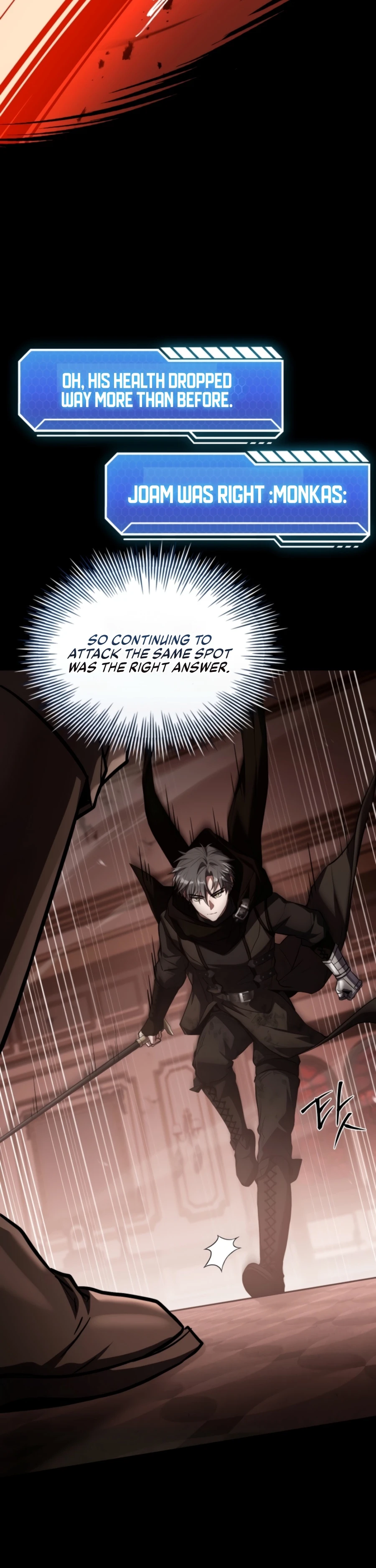 The Sword God's Livestream chapter 6 page 19
