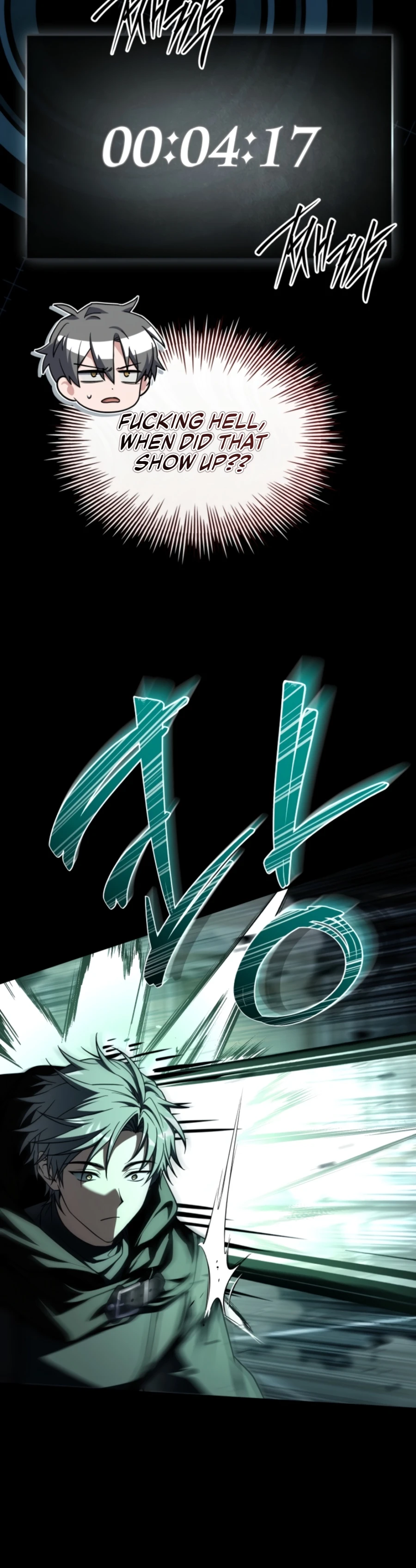 The Sword God's Livestream chapter 6 page 17