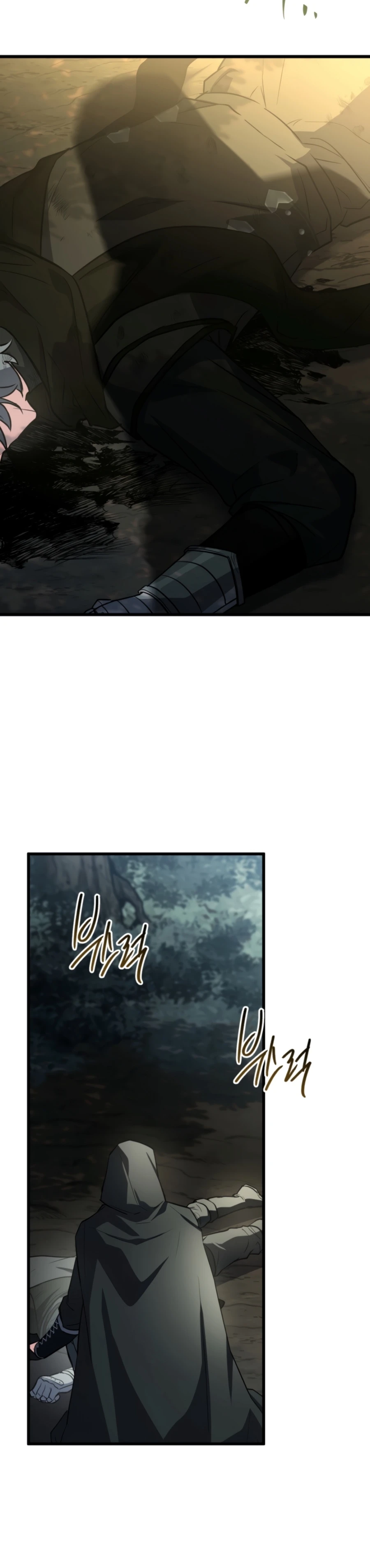 The Sword God's Livestream chapter 7 page 10