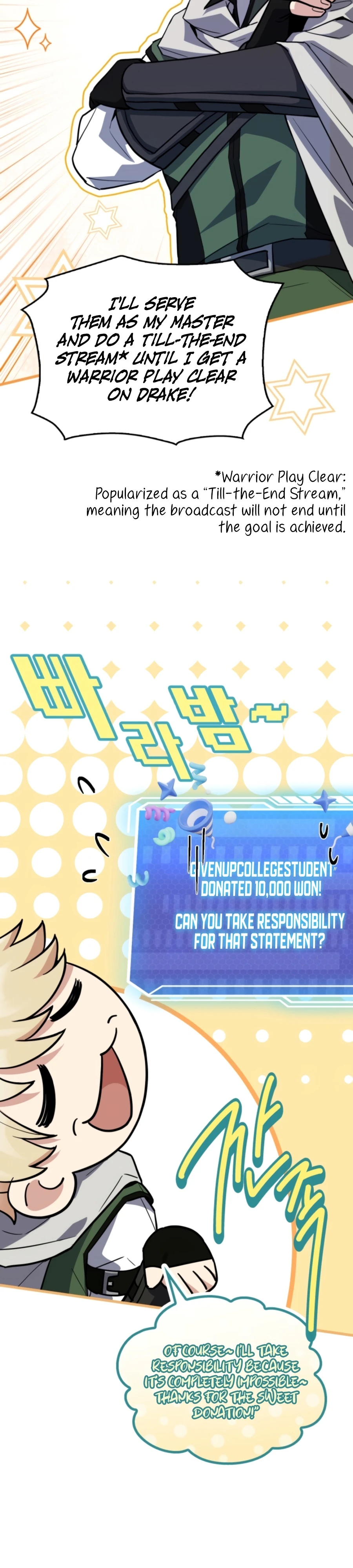 The Sword God's Livestream chapter 9 page 12