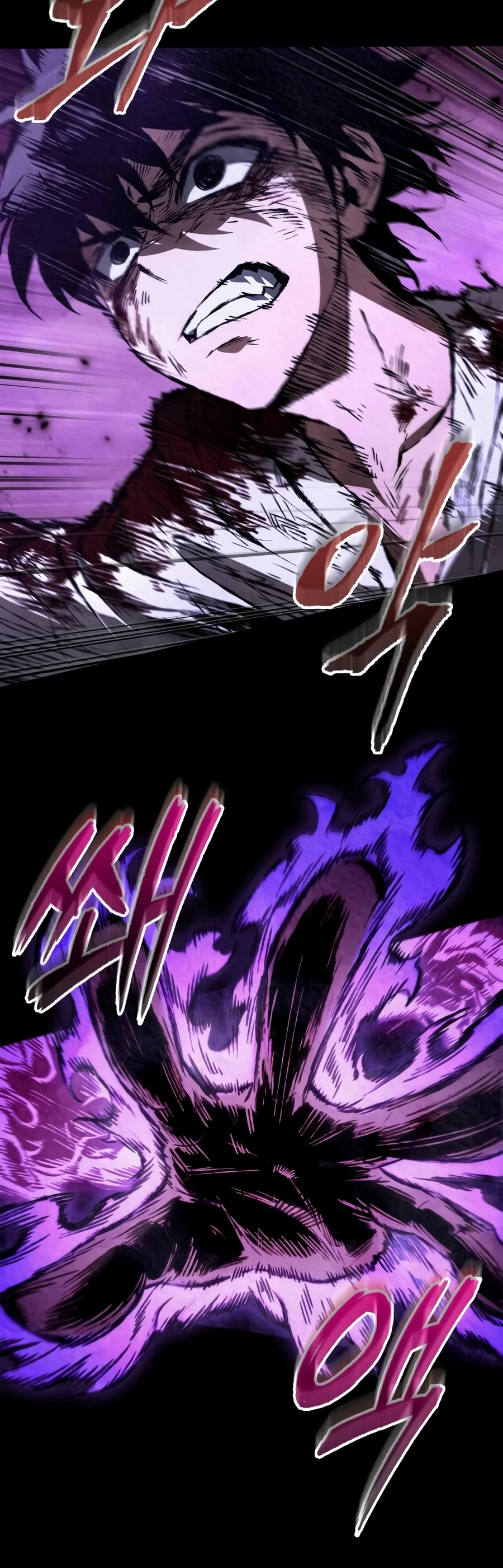 The Tale of Cultivation and Demon Extermination chapter 1 page 21