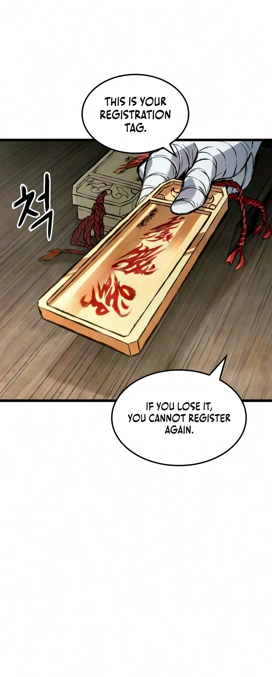 The Tale of Cultivation and Demon Extermination chapter 10 page 15