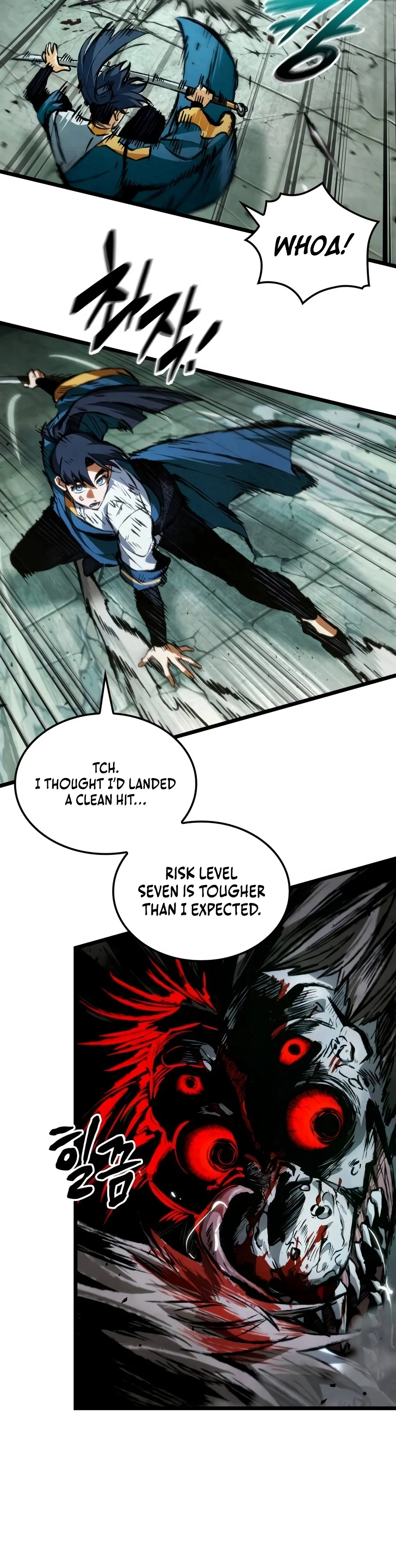 The Tale of Cultivation and Demon Extermination Chapter 18 page 3