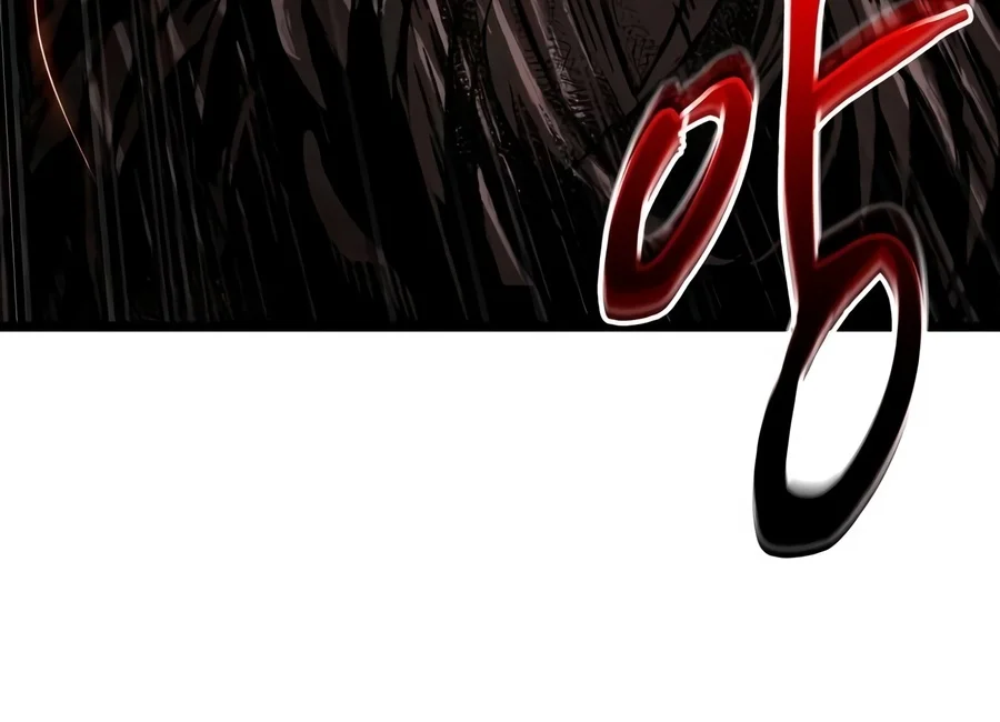 The Tale of Cultivation and Demon Extermination Chapter 18 page 18