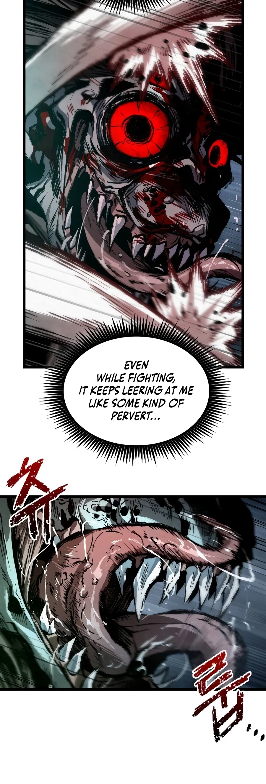 The Tale of Cultivation and Demon Extermination Chapter 18 page 5