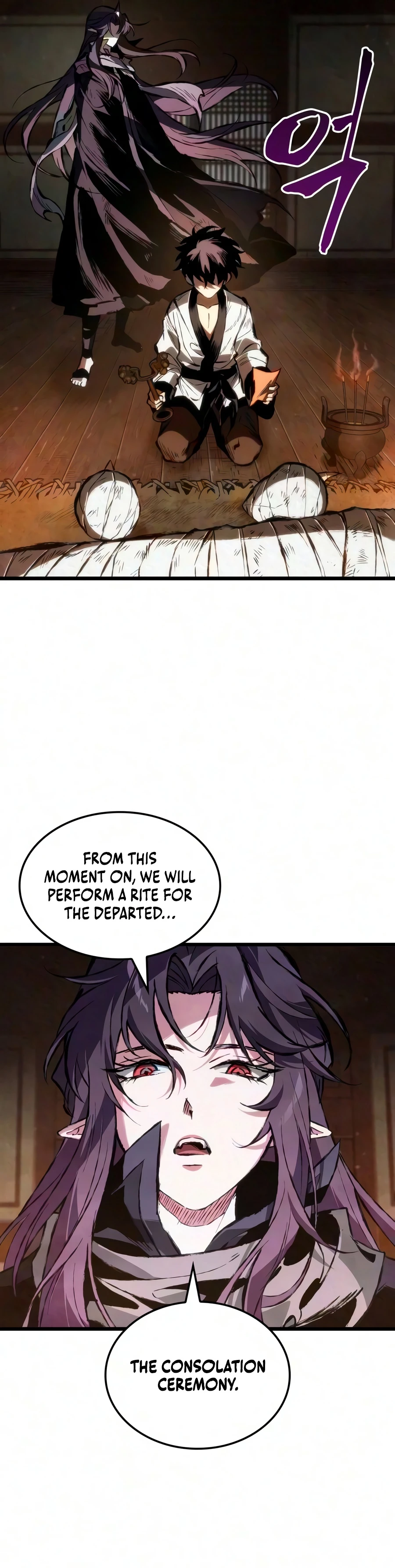 The Tale of Cultivation and Demon Extermination chapter 8 page 15