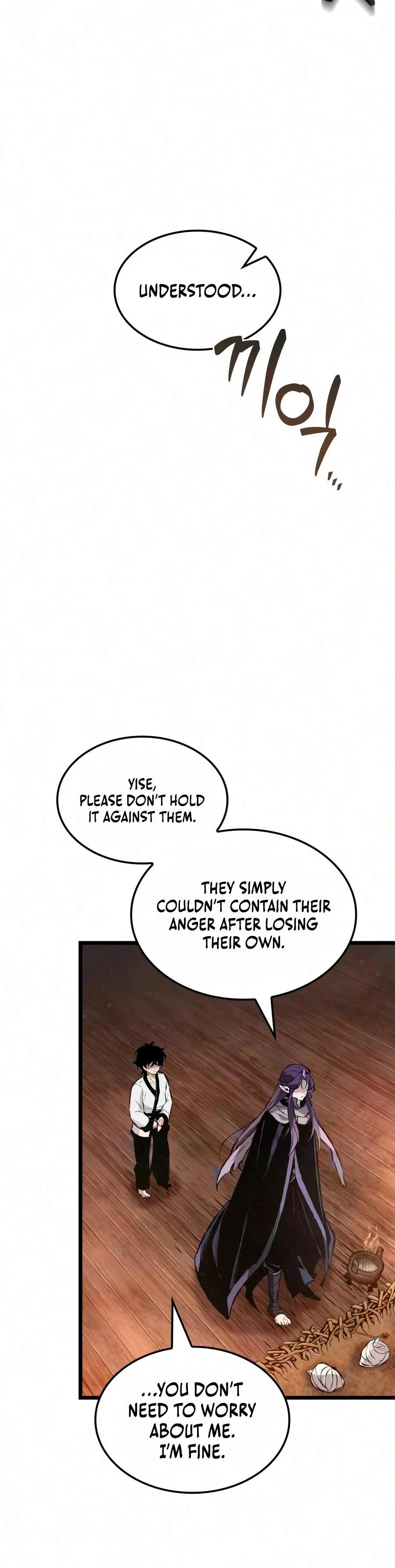 The Tale of Cultivation and Demon Extermination chapter 8 page 13