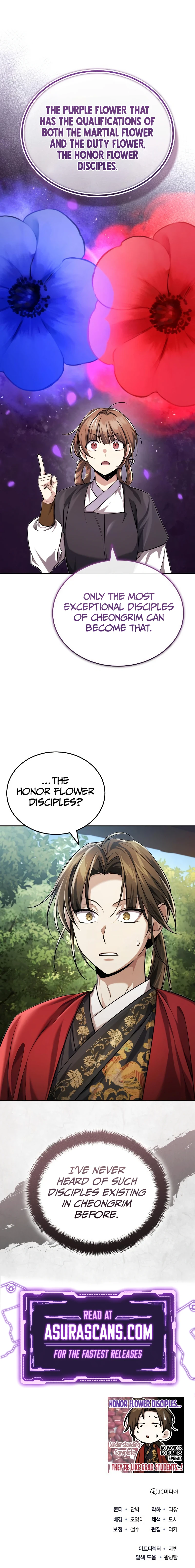 The Terminally Ill Young Master of the Baek Clan chapter 22 page 15
