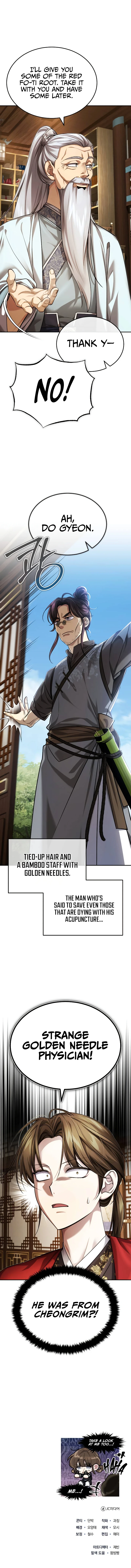 The Terminally Ill Young Master of the Baek Clan chapter 25 page 22