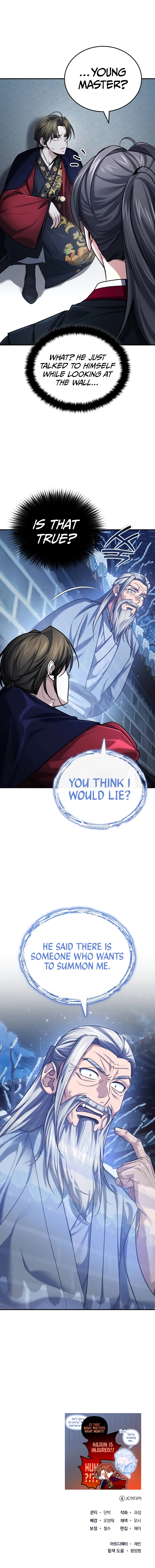 The Terminally Ill Young Master of the Baek Clan chapter 29 page 14