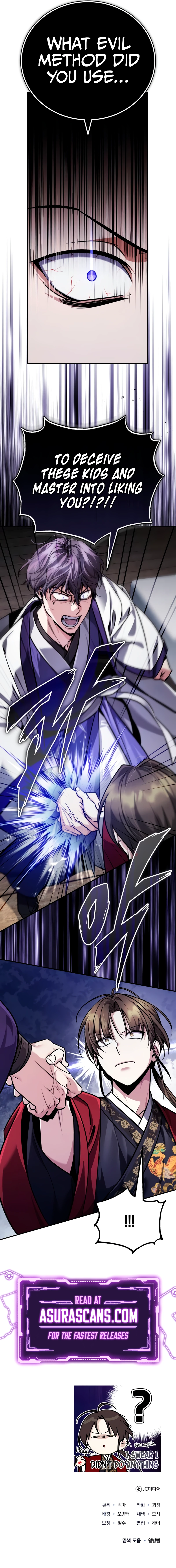 The Terminally Ill Young Master of the Baek Clan chapter 42 page 13