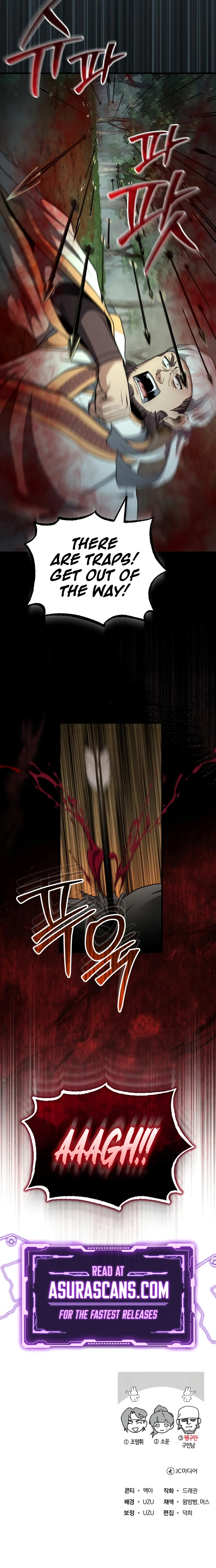 The Terminally Ill Young Master of the Baek Clan chapter 56 page 11