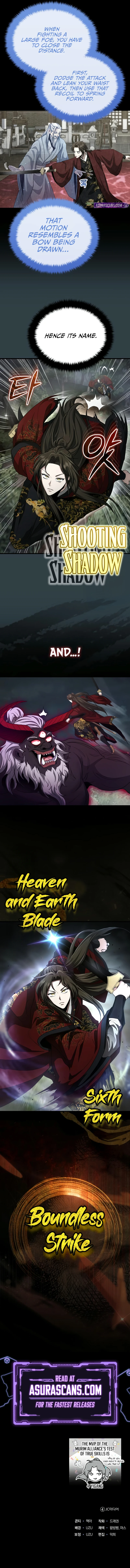 The Terminally Ill Young Master of the Baek Clan chapter 57 page 10