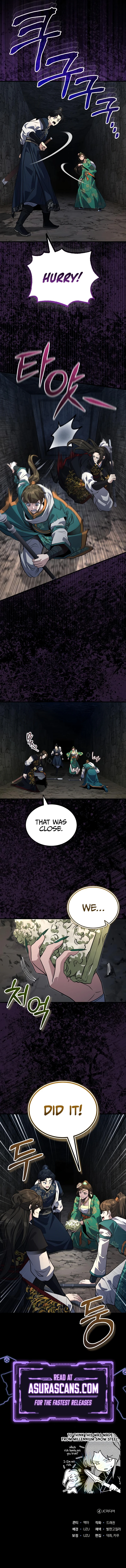 The Terminally Ill Young Master of the Baek Clan chapter 63 page 11