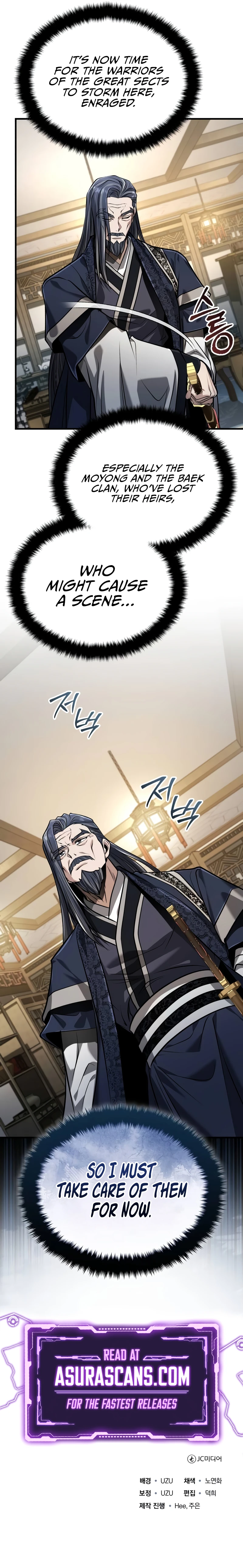 The Terminally Ill Young Master of the Baek Clan chapter 69 page 11