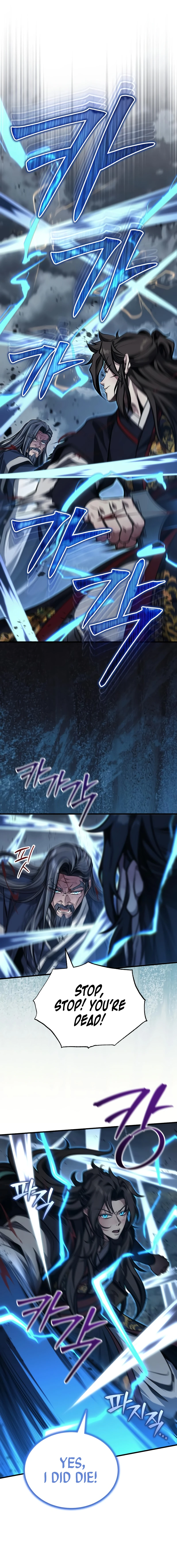 The Terminally Ill Young Master of the Baek Clan chapter 74 page 7