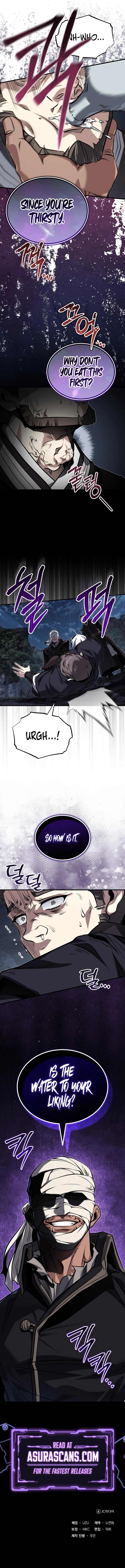 The Terminally Ill Young Master of the Baek Clan chapter 77 page 12