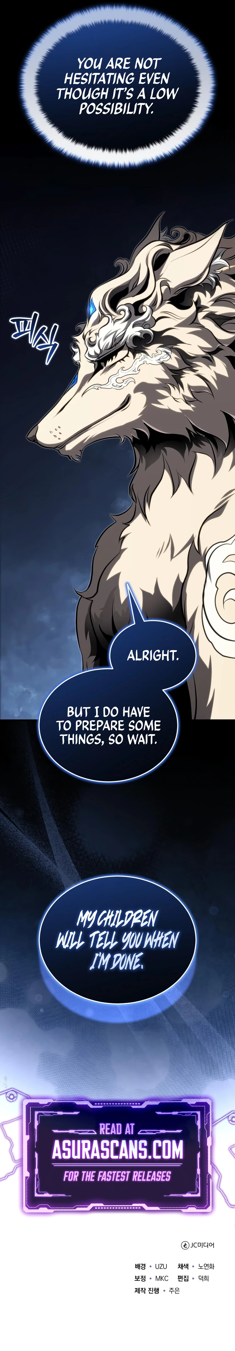 The Terminally Ill Young Master of the Baek Clan chapter 80 page 12