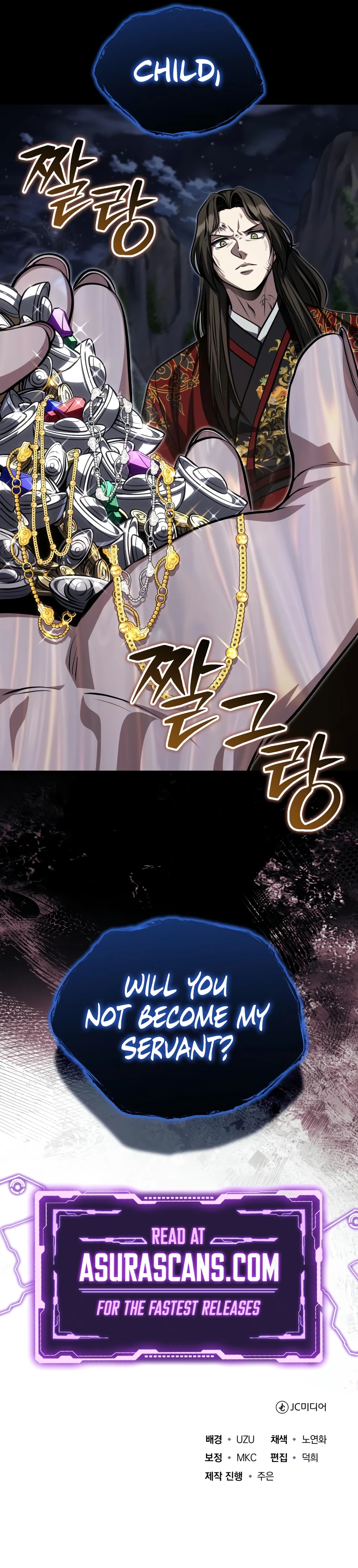 The Terminally Ill Young Master of the Baek Clan chapter 87 page 12