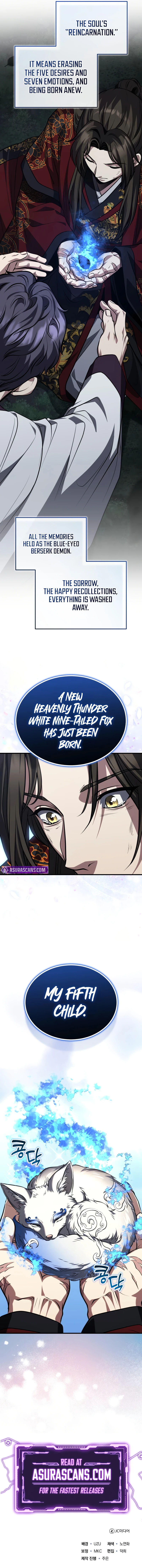 The Terminally Ill Young Master of the Baek Clan chapter 88 page 11