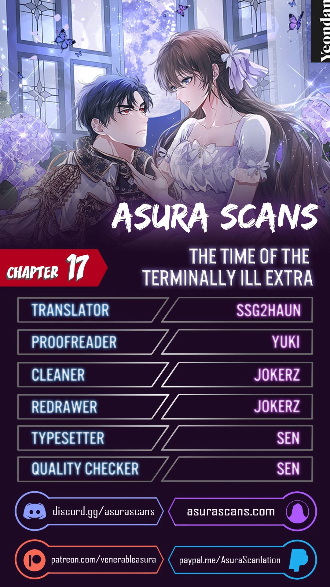 The Time of the Terminally Ill Extra chapter 17 page 1