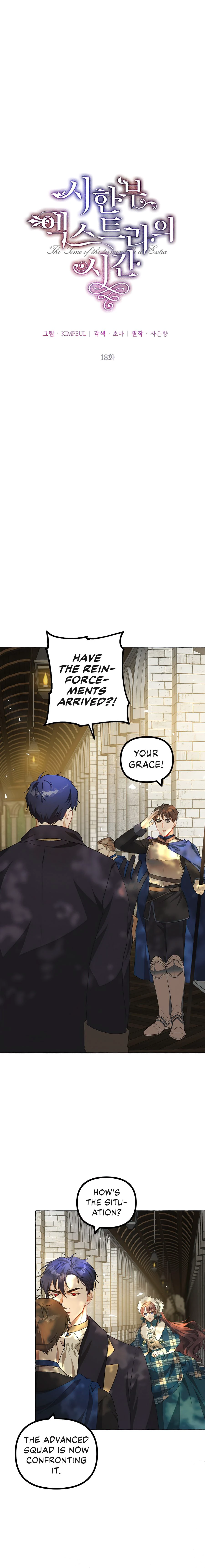 The Time of the Terminally Ill Extra chapter 18 page 5