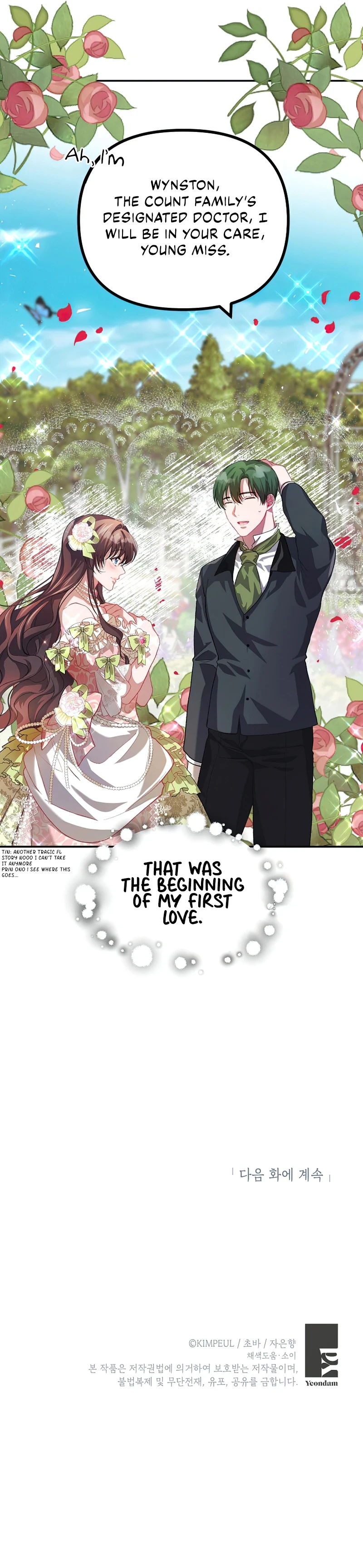 The Time of the Terminally Ill Extra chapter 21 page 10