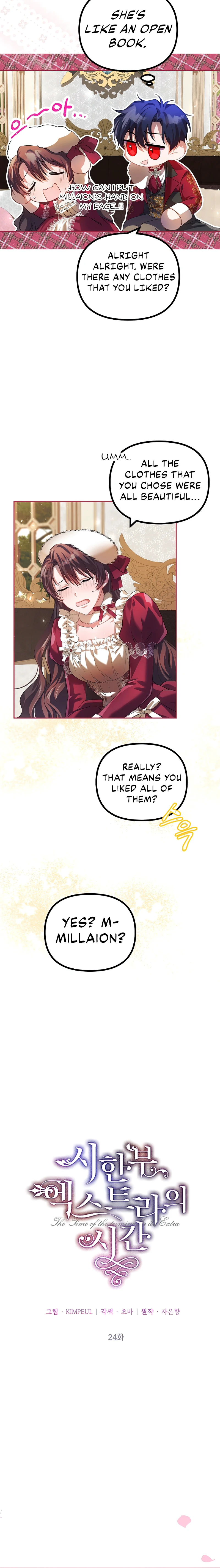The Time of the Terminally Ill Extra chapter 24 page 3