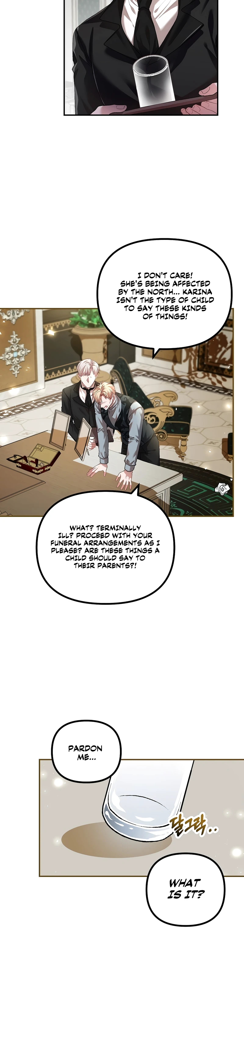 The Time of the Terminally Ill Extra chapter 32 page 6