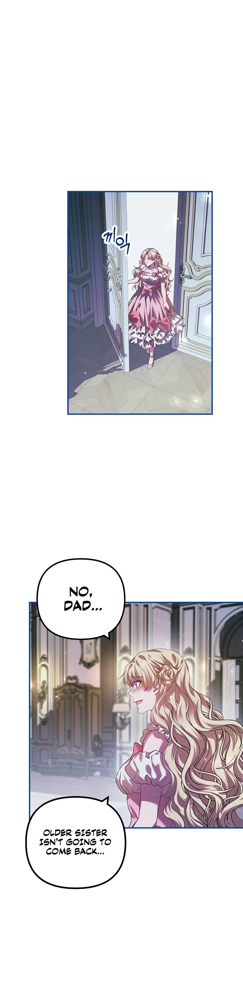 The Time of the Terminally Ill Extra chapter 32 page 8