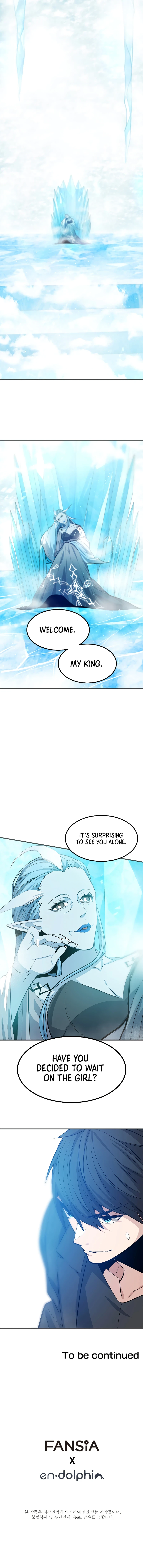 The Tutorial Is Too Hard chapter 107 page 14