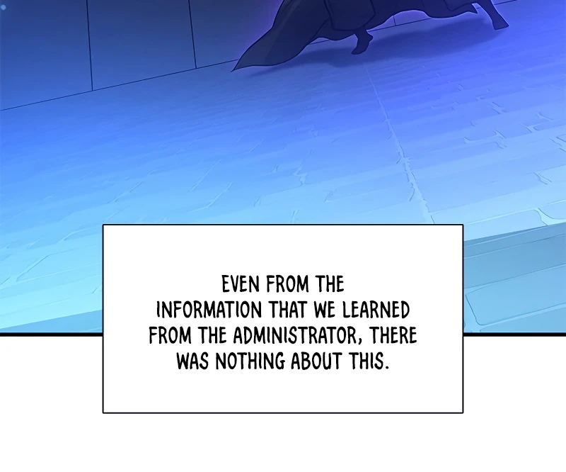 The Tutorial Is Too Hard chapter 109 page 4