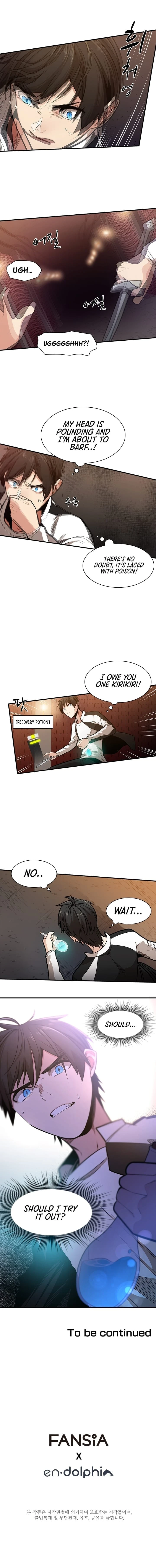 The Tutorial Is Too Hard chapter 11 page 7