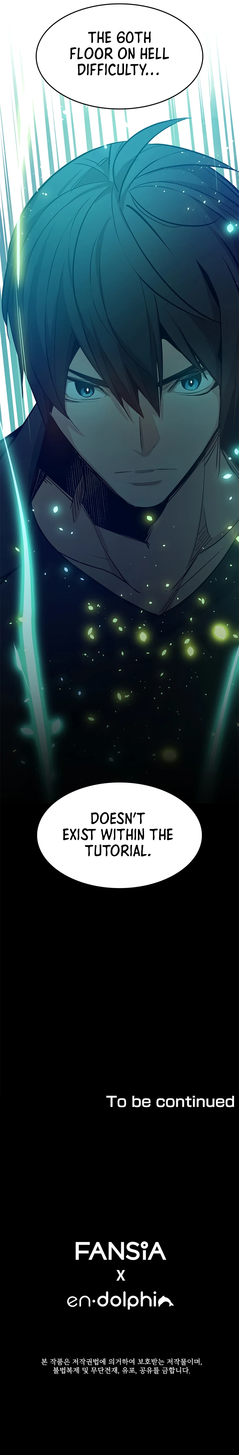 The Tutorial Is Too Hard chapter 114 page 13