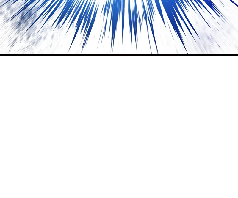 The Tutorial Is Too Hard chapter 118 page 10