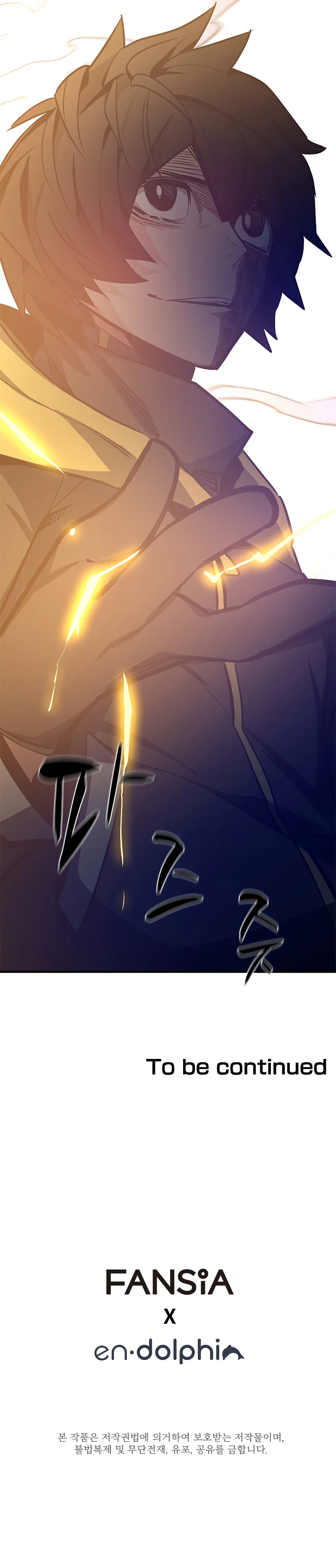 The Tutorial Is Too Hard chapter 128 page 13