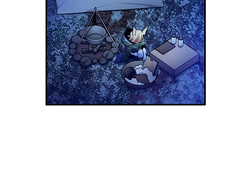 The Tutorial Is Too Hard chapter 145 page 3