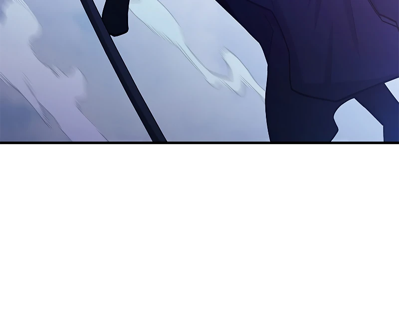 The Tutorial Is Too Hard chapter 147 page 5