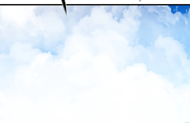 The Tutorial Is Too Hard chapter 147 page 11