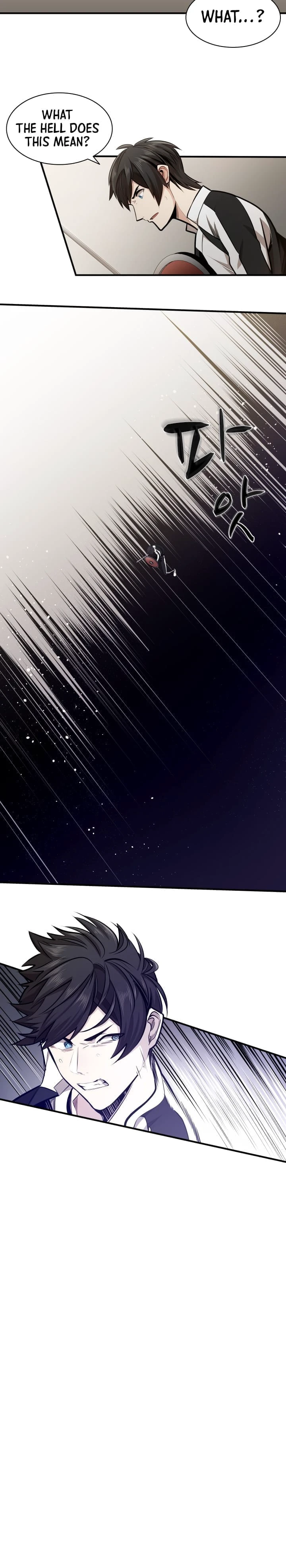 The Tutorial Is Too Hard chapter 15 page 3