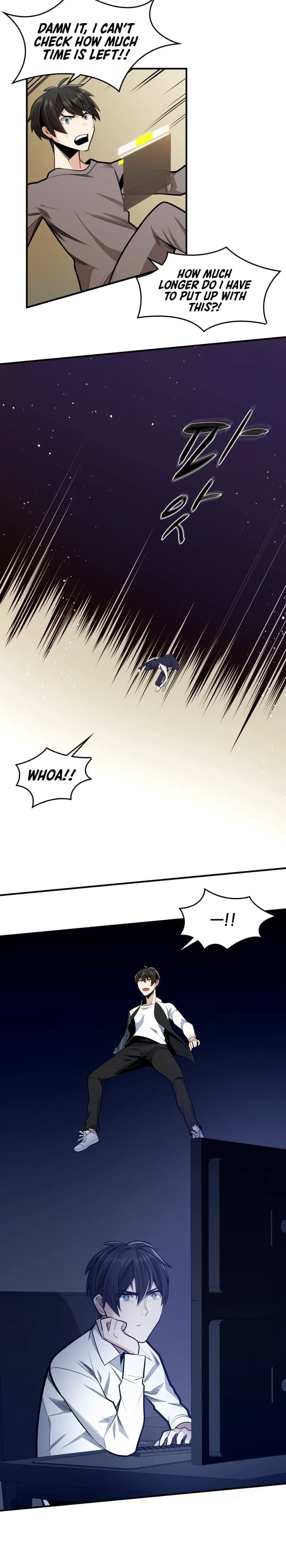 The Tutorial Is Too Hard chapter 15 page 5