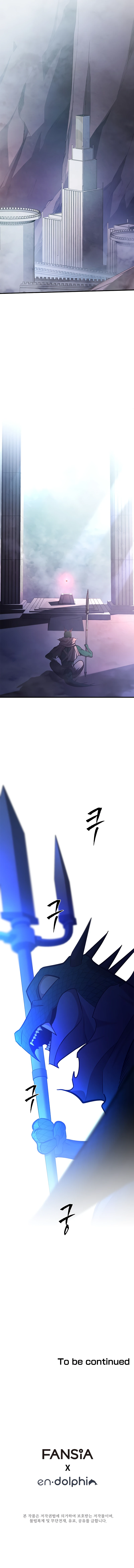 The Tutorial Is Too Hard chapter 155 page 15
