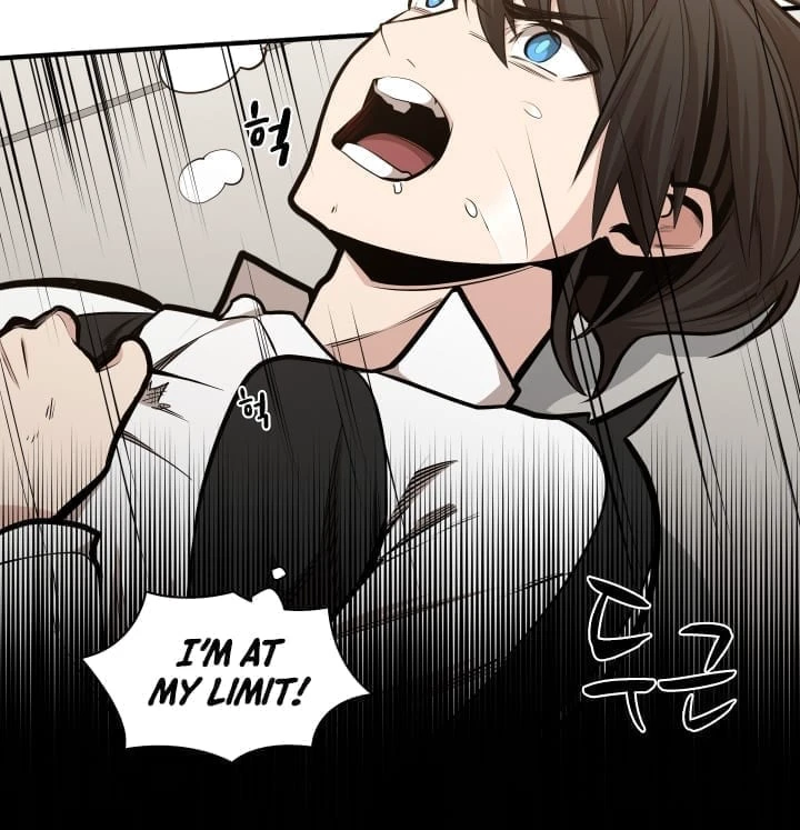 The Tutorial Is Too Hard chapter 16 page 5