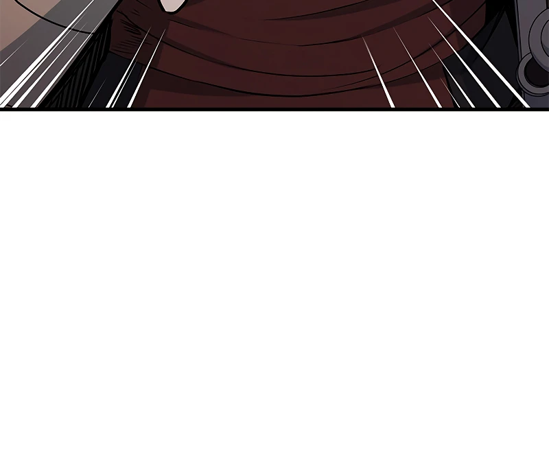 The Tutorial Is Too Hard chapter 183 page 6