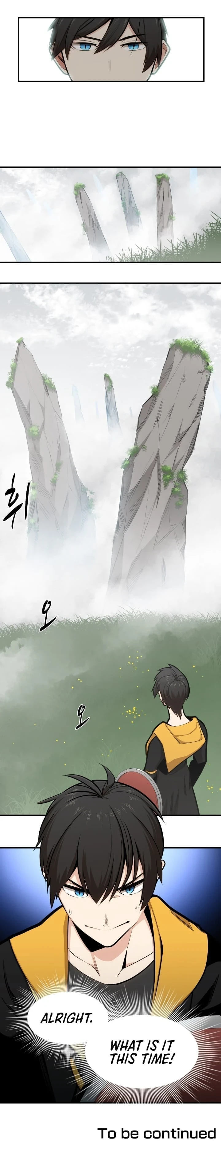 The Tutorial Is Too Hard chapter 19 page 10
